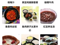 -老娘舅(西湖文化广场店)