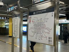 -海淀黄庄(地铁站)