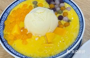 Mango Tapioca Balls with Ice Cream