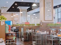 -鑫龙火锅城(青岛分店)