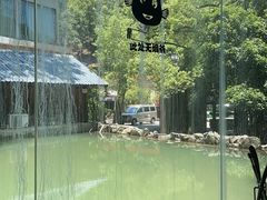 -天怡·鱼工厂(梅溪湖店)