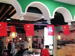 大堂-西域阿里马新疆菜·清真(桂花路店)