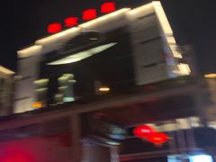 -东门町美食街