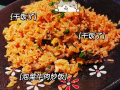 -碧特博格·20年品牌西餐厅(芜湖路店)