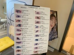 -LADYGIRL·Nail·Lash·美甲美睫