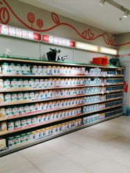 -孩子王(静安大融城店)