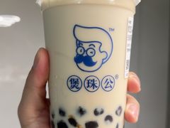 -煲珠公·老红糖珍珠奶茶(长宁龙之梦店)