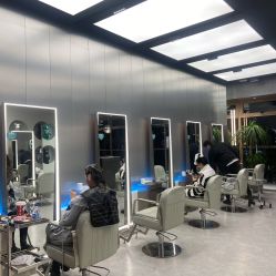 -PE SALON