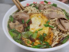 -老赵面店(大西路店)