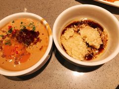 油碟-海底捞火锅(吾悦广场店)