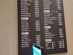 -德克士(丁字口店)
