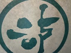 -泸溪河桃酥(湖滨银泰in77店)