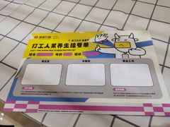 -宁波鄞州万达广场