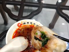 -庆丰包子铺(回龙观店)