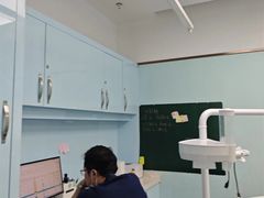 -美可普口腔医院(宝龙标杆店)