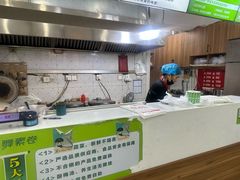 -舞素卷菜煎饼.糁汤(万达金街店)