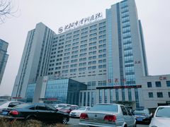 -沈阳市骨科医院