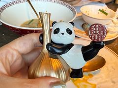 -新荣记(BFC外滩金融中心店)