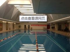 -西吉马游泳健身(协信店)