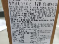 -星巴克臻选(佛山佛罗伦萨小镇店)