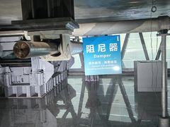 -广州塔