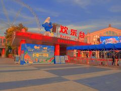 -重庆玛雅海滩水公园