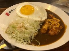 原味鲜虾咖喱饭-金龙咖喱
