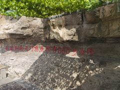 -抱犊寨风景区