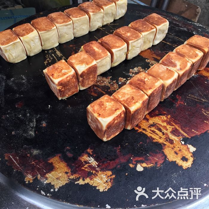 宝豆糕图片 - 第11张