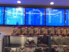 -护国寺小吃(机场店)