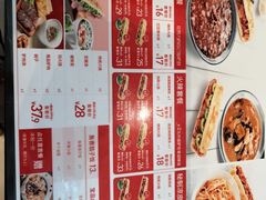 -驴世家驴肉火烧·凉皮·胡辣汤(五道口店)