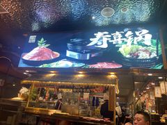 -喜庭海鲜自助(来福士店)