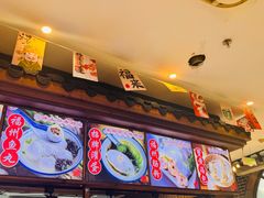 -福建省非物质文化遗产博览苑