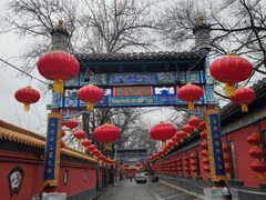 -白家大院·王府宫廷菜(苏州街店)