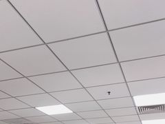 -新航道雅思托福·留学·考研培训(人民广场校区)