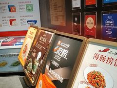 -船歌·鱼水饺青岛菜(闽江二路店)