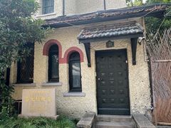 -上海蔡元培故居陈列馆