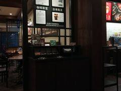 -星巴克臻选(武汉首义汇店)