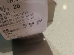 -膳心记-明火四宝煲仔饭(燕南店)