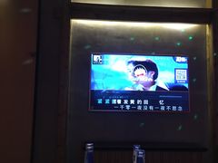 -乐宴KTV火锅(九方购物中心店)
