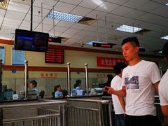 -北京市公安局交通管理局朝阳交通管理支队