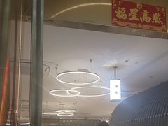 -花味·自助烤肉(南方时代店)