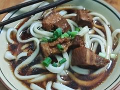 红烧肉面-玉滋補