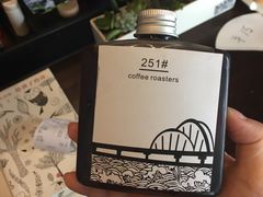 -251#coffee roasters(沿河东路店)