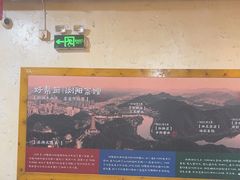 -好帮厨·下饭浏阳菜·坚持现炒(月湖店)