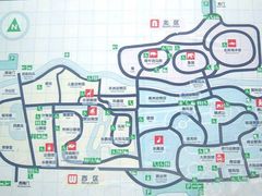 餐饮设施-北京动物园