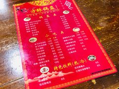 菜单-刘氏方酥锅盔(古城总店)