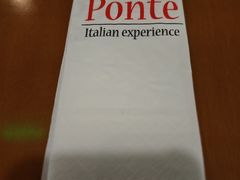 -Ponte 意大利餐厅