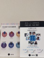 -JNK皮肤管理中心