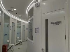 -欢乐口腔(望京分院)